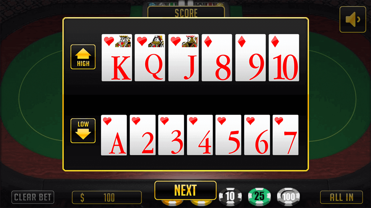 Gamezone Screenshot 2